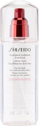 SHISEIDO Treatment Softener Enriched Lotion, 150 mL