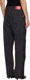 UNDERCOVER Black Lace Jeans