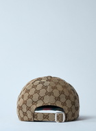 Gucci GG Supreme Baseball Cap