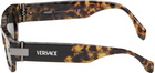 Versace Black & Brown Rectangular Sunglasses