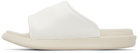 Y-3 Off-White Y-3 Slides
