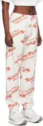 Kenzo Off-White Kenzo Paris Verdy Edition Sweatpants