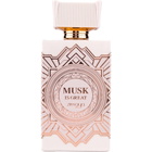 Zimaya Unisex Musk is Great EDP 3.4 oz Fragrances 6290171070276