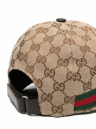 GUCCI - Gg Supreme Baseball Cap