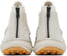 The Viridi-anne Beige Layered Sneakers