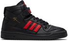 WILLY CHAVARRIA Black adidas Originals Edition Forum Sneakers