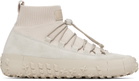 LEMAIRE Gray Vibram Wrap On Sneakers