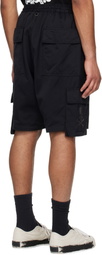 mastermind JAPAN Black Skull Cargo Shorts