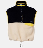 Prada Cropped teddy vest