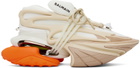 Balmain Beige & White Unicorn Sneakers