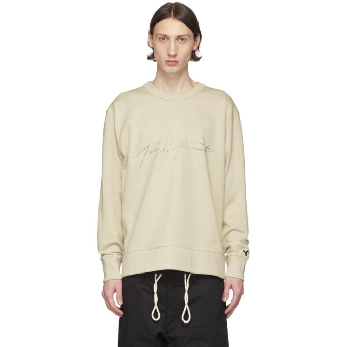 Photo: Y-3 Off-White Distressed Signature Sweatshirt