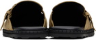 Moschino Beige Suede Slip-on Loafers