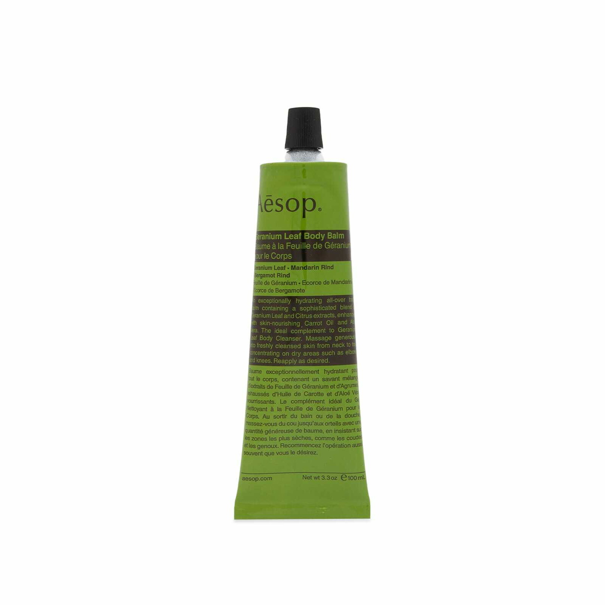 Aesop Screen 2 Geranium Leaf Trio Set in Multi Aesop