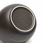 ferm LIVING Koyo Teapot in Dark Brown/Buff 