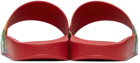 Valentino Garavani Red & Multicolor Camo 'VLTN' Slides