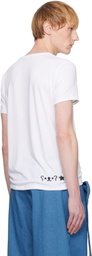 ANDREJ GRONAU White HTML T-shirt