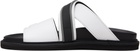 Moschino White Sporty Sandals