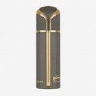 Lattafa Unisex Mishlah EDP Spray 3.4 oz Fragrances 6290360598956