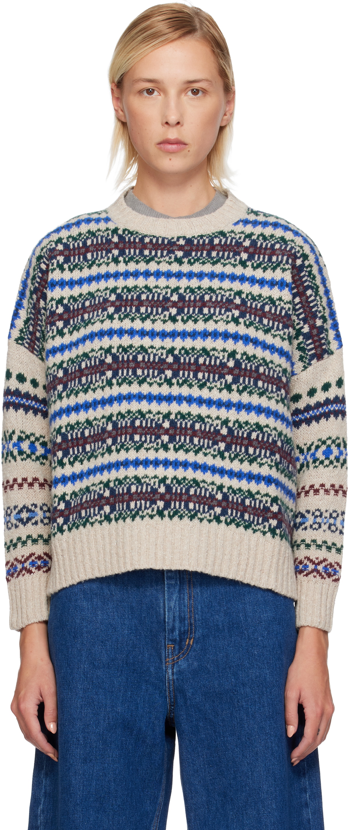 Weekend Max Mara Beige Rivetto Sweater