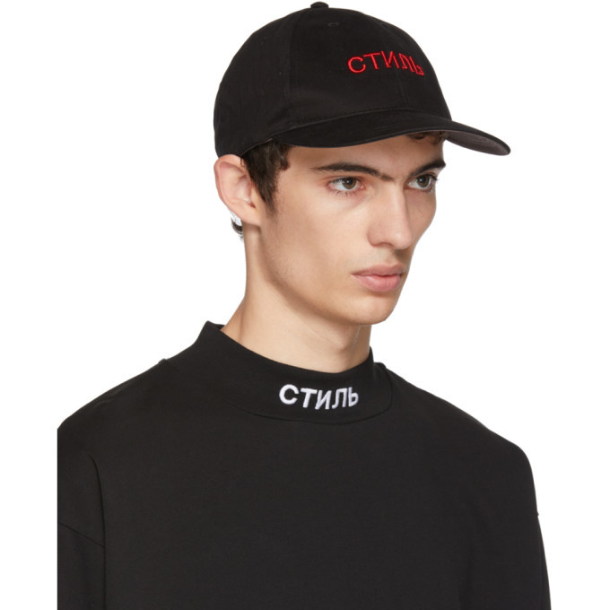 Heron Preston Black Style Twill Cap Heron Preston Heron Preston Black Style Twill Cap Heron Preston