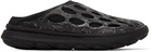 Merrell 1TRL Black Hydro Mules