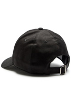 Givenchy Curved Logo-embroidered Cotton cap - Black - One Size