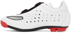 Lanvin White Cycle Sneakers