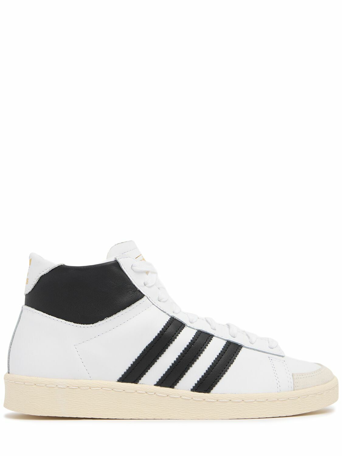 ADIDAS ORIGINALS Jabbar High Sneakers adidas Originals