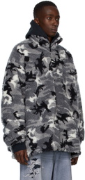 Balenciaga Grey Camo Zip-Up Jacket