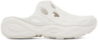 Merrell 1TRL White Hydro Next Gen Mules