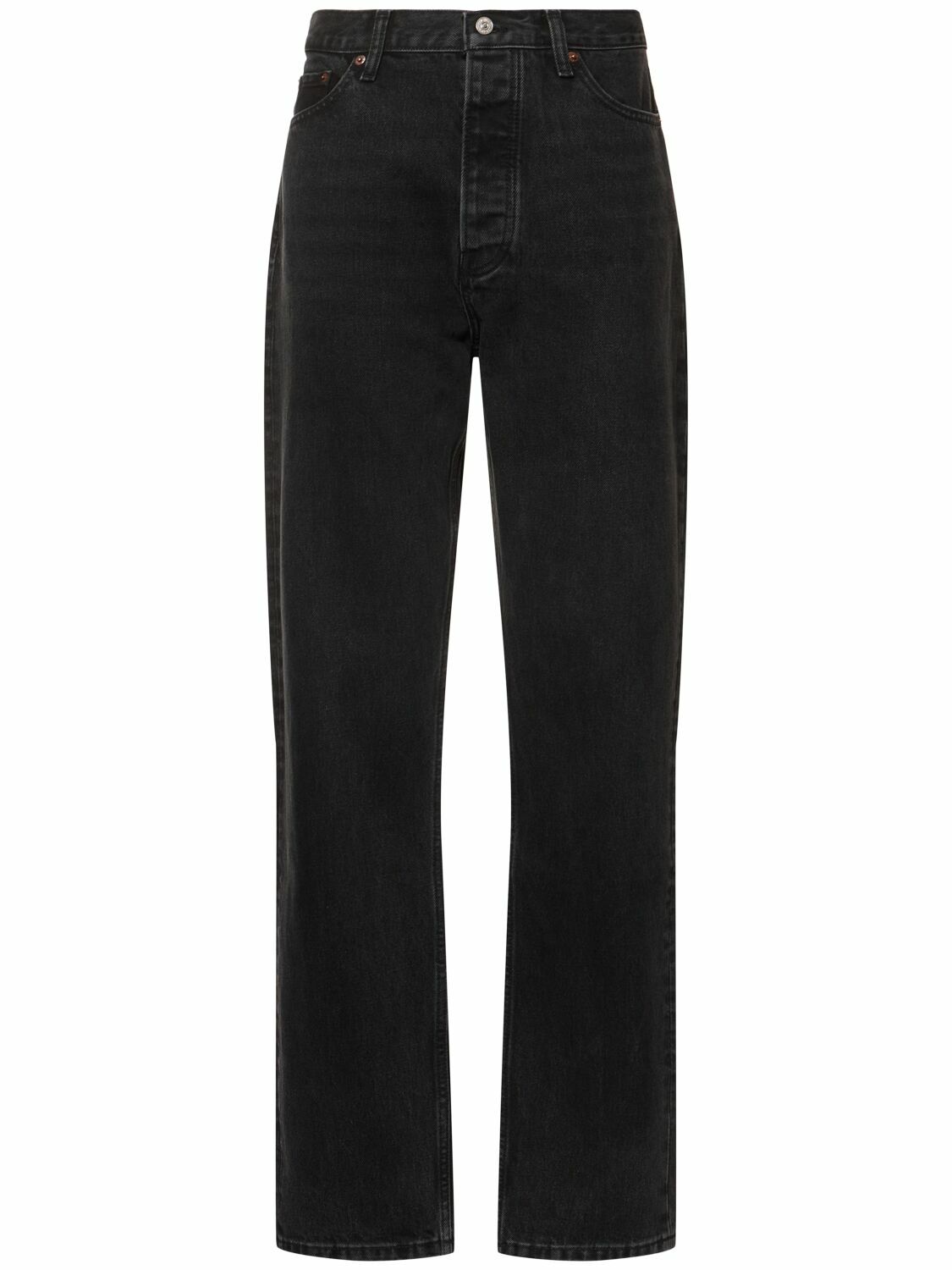 Aya Muse Blue Hyn Jeans Aya Muse