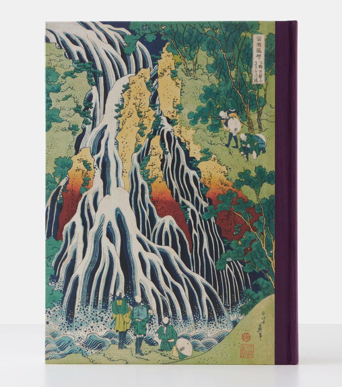 Taschen Hokusai XXL book