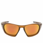 Oakley Lateralis Sunglasses in Matte Dark Amber/Prizm Ruby 