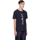 Blue Blue Japan Navy Hiragana Tokyo T-Shirt