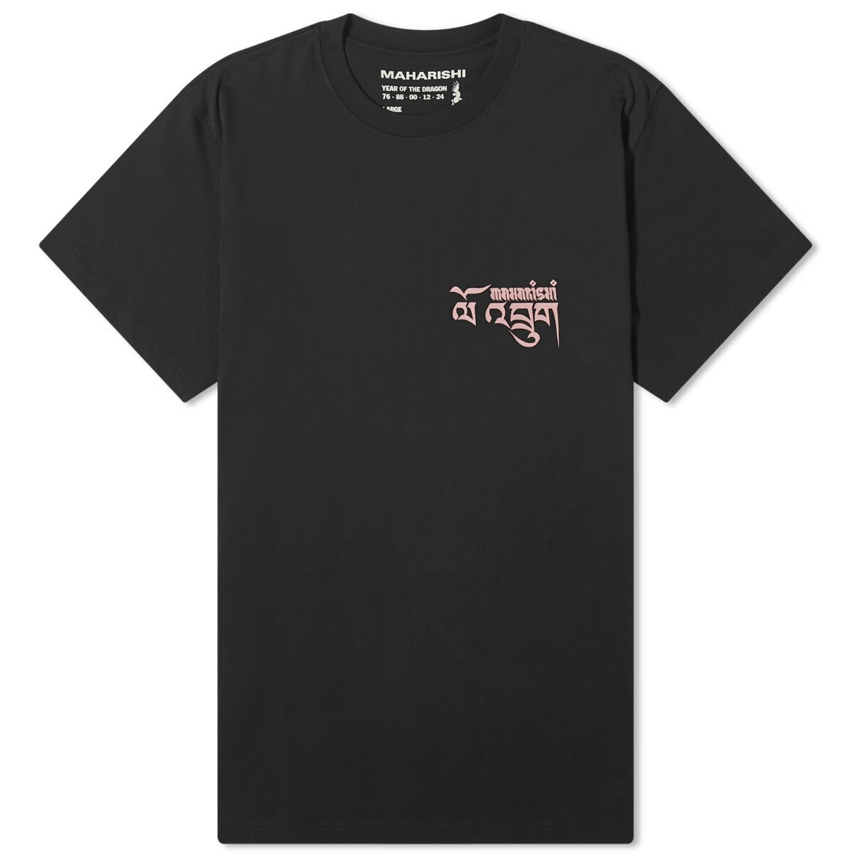 Photo: Maharishi Men's Tashi Mannox Abundance Dragon T-Shirt in Black