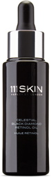 111 Skin Celestial Black Diamond Retinol Oil, 30 mL