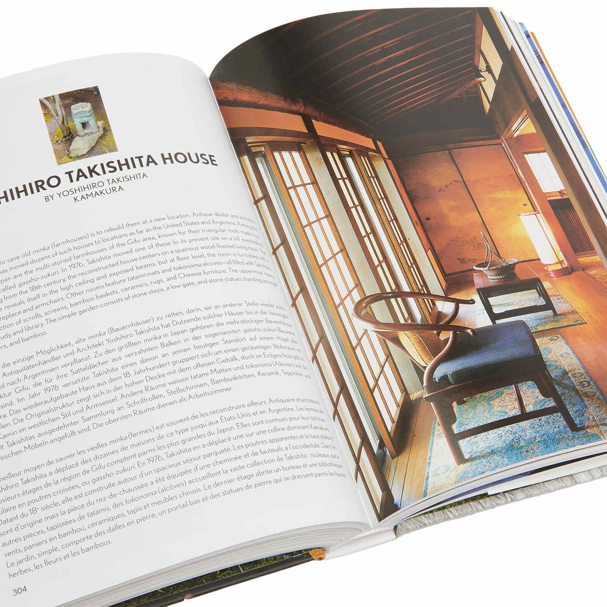 Taschen Living in Japan in Alex Kerr/Kathy Arlyn Sokol 