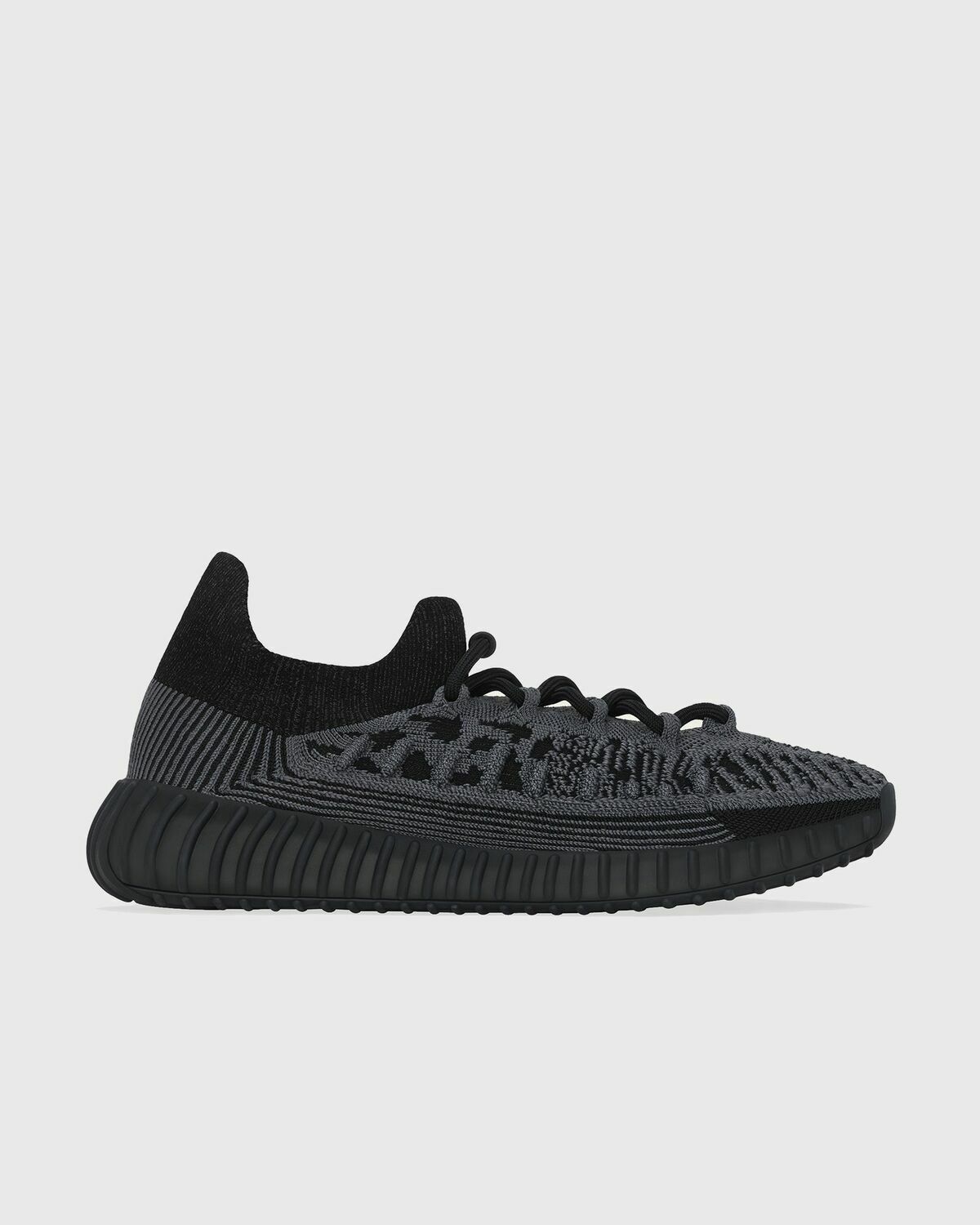 Adidas Yeezy 350 V2 Cmpct 
