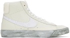 Nike Off-White Blazer Mid '77 SE Sneakers