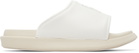 Y-3 Off-White Y-3 Slides