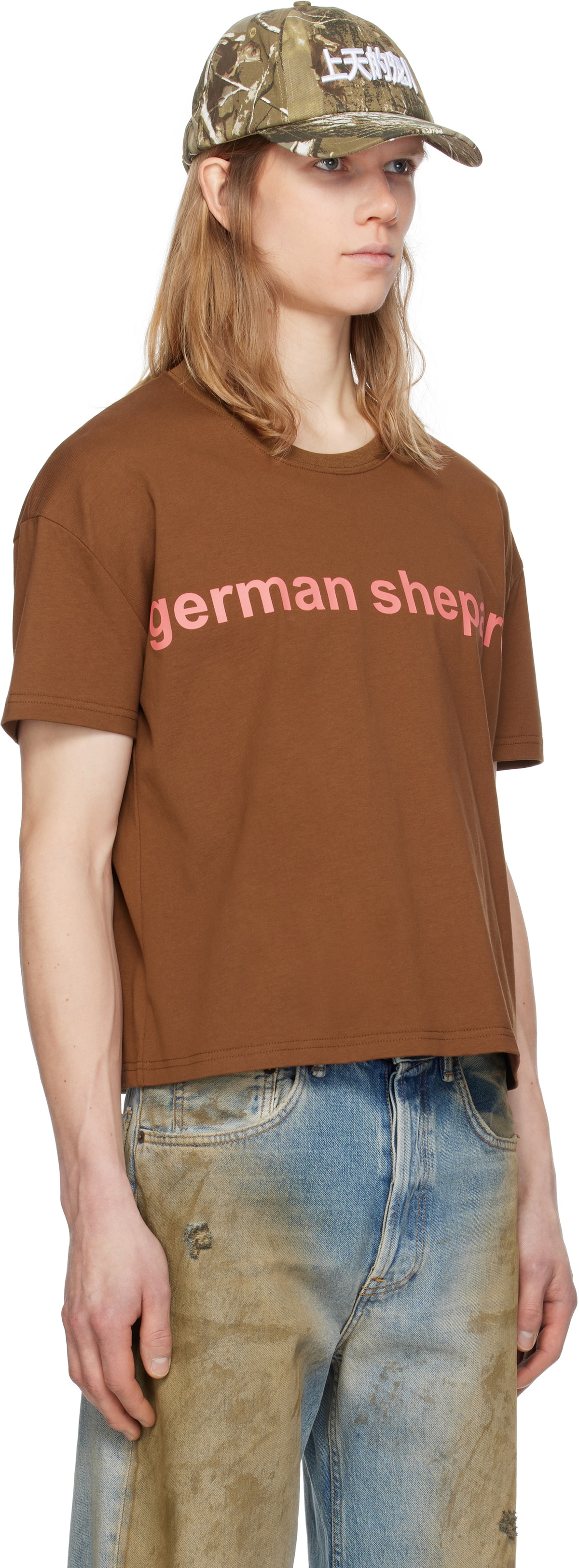 Praying Brown 'German Shepherd' T-shirt