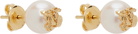 Burberry Gold Sphere Pearl Stud Earrings