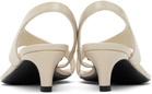TOTEME Beige Naplack Leather Thong Heeled Sandals