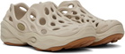 Merrell 1TRL Beige Hydro Next Gen Moc Loafers