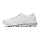 Harmony SSENSE Exclusive White Asics Edition Gel Quantum 360 Knit 2 Sneakers