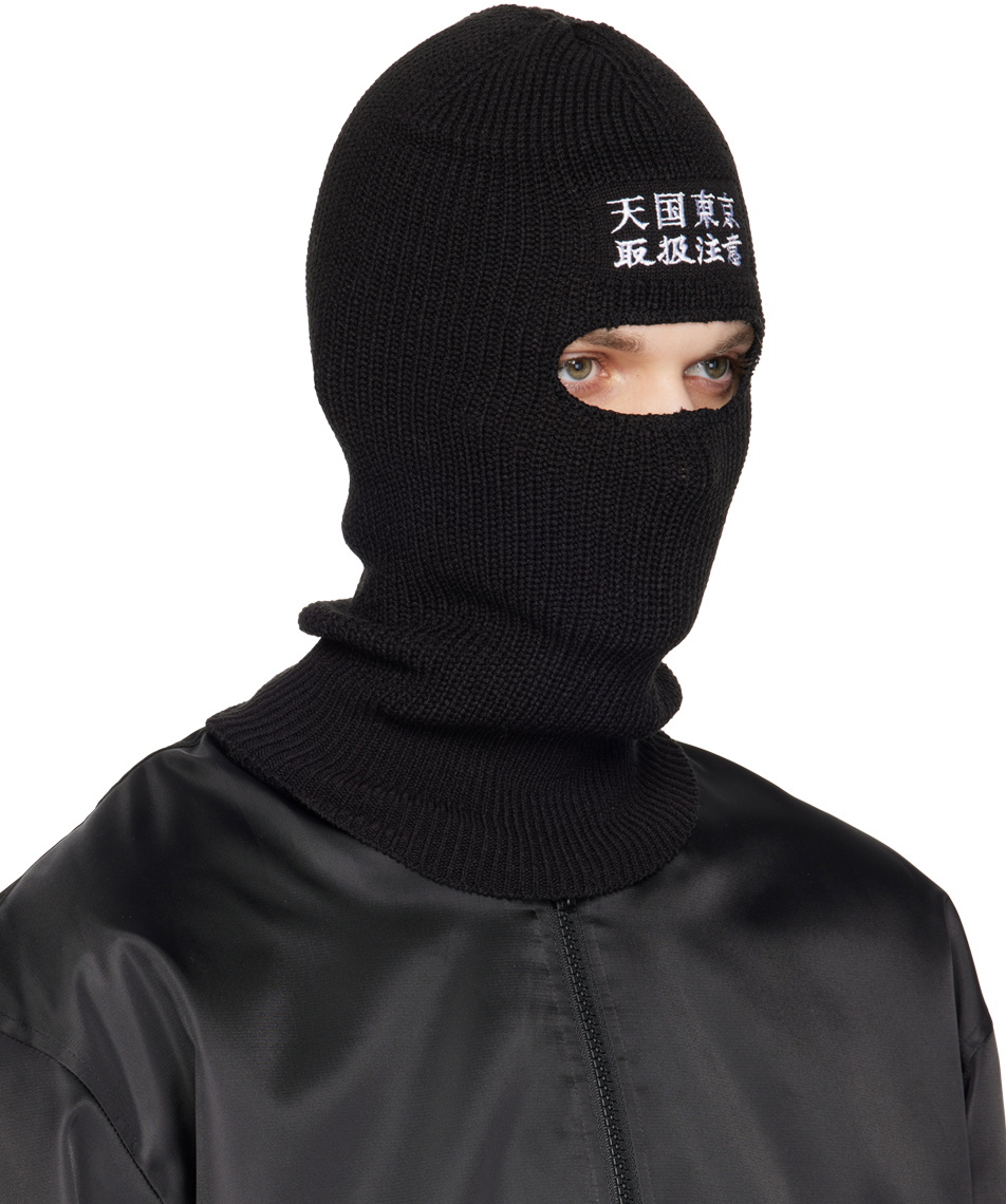 WACKO MARIA Black BlackEyePatch Edition Embroidered Balaclava 