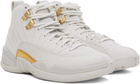 Nike Jordan Beige Air Jordan 12 Retro Sneakers