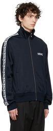 Versace Navy Zip-Up Track Jacket