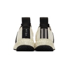 Rick Owens Beige Veja Edition V-Knit Sneakers