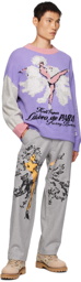 KidSuper Purple Funny Business Sweater